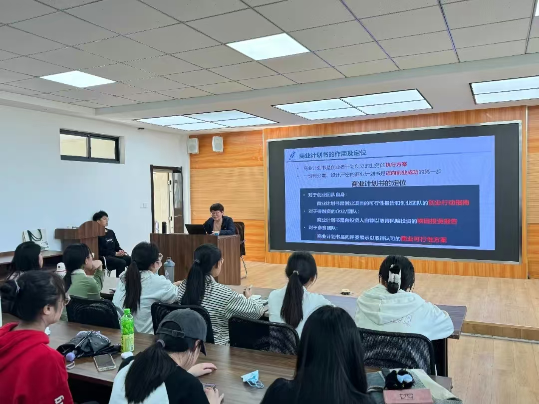 2024竞赛优秀组织院校-----齐鲁工业大学（山东省科学院）赛事组织经验分享